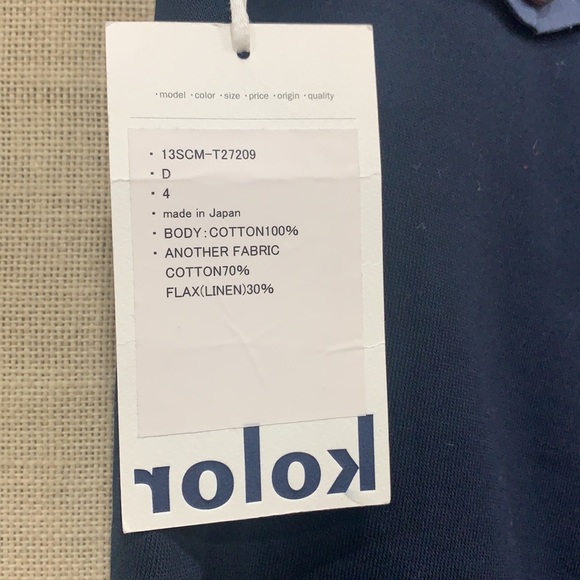 NWT Kolor hybrid pant- joggers - Picture 7 of 10